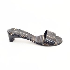 Stephane Kelian Black Woven Heels | Size: 9